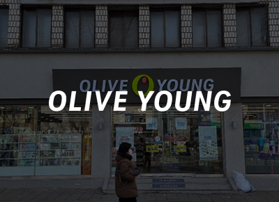 section2 이미지 1