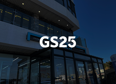 section2 이미지 2